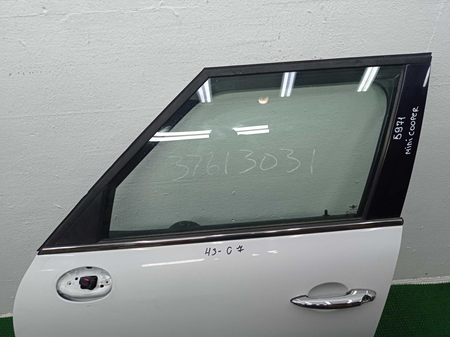 Ограничитель двери