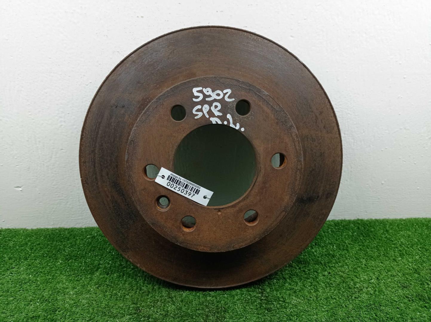 Диск тормозной передний вентилируемый