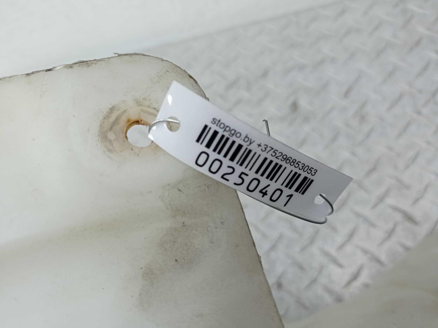 Бачок омывателя лобового стекла