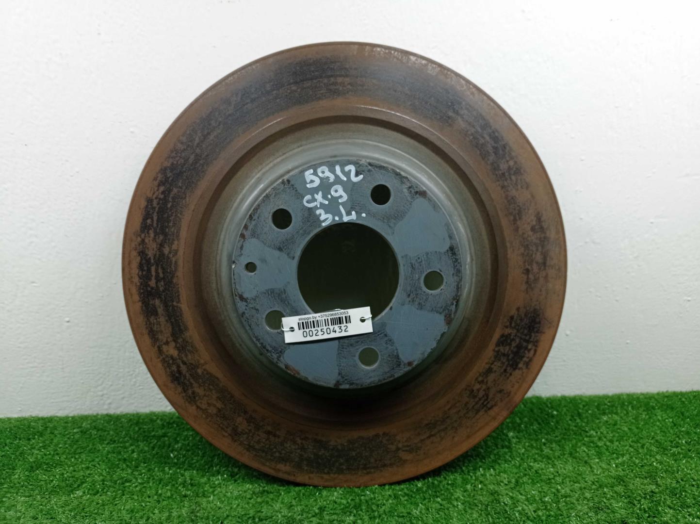 Диск тормозной задний