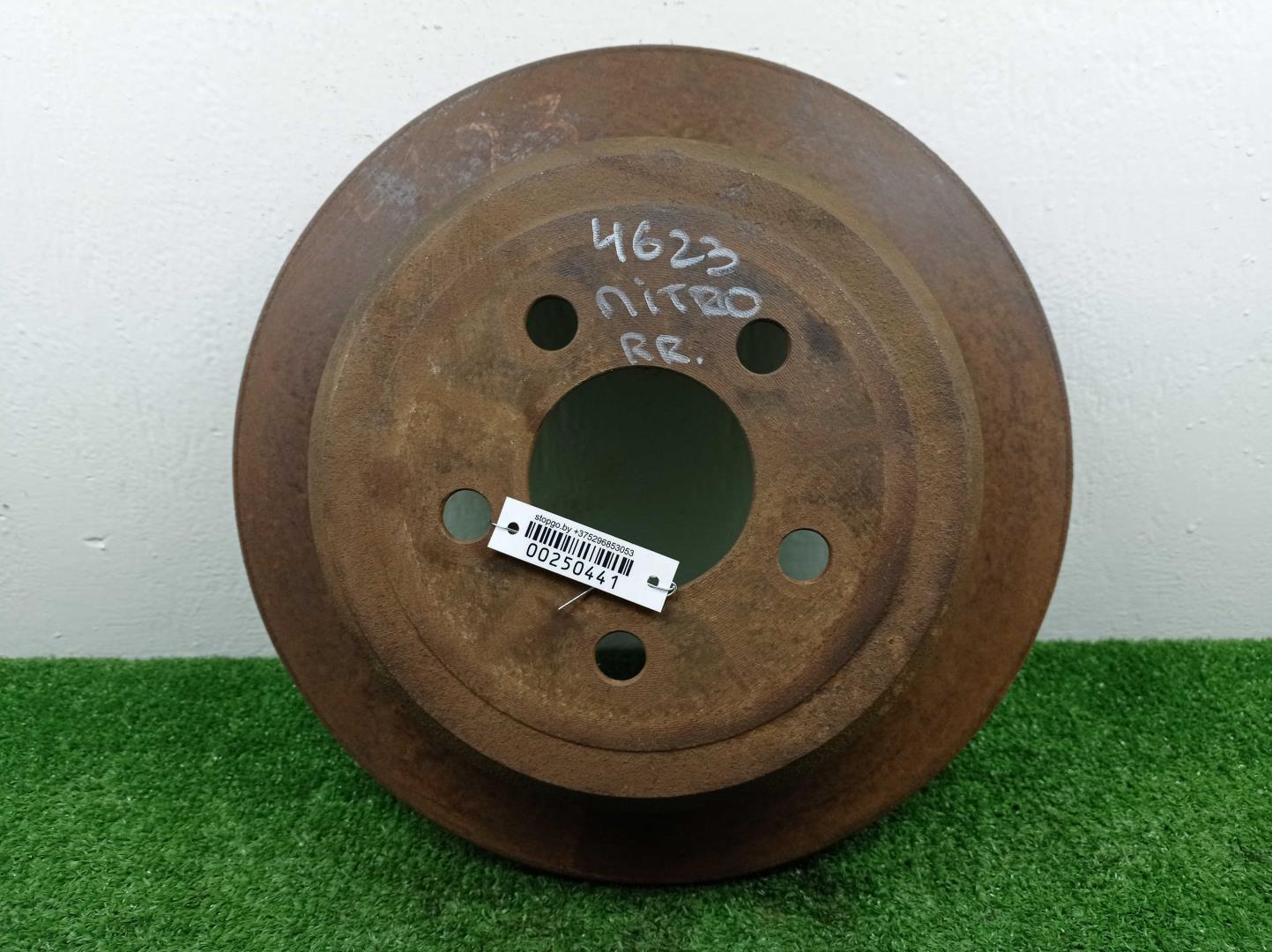 Диск тормозной задний