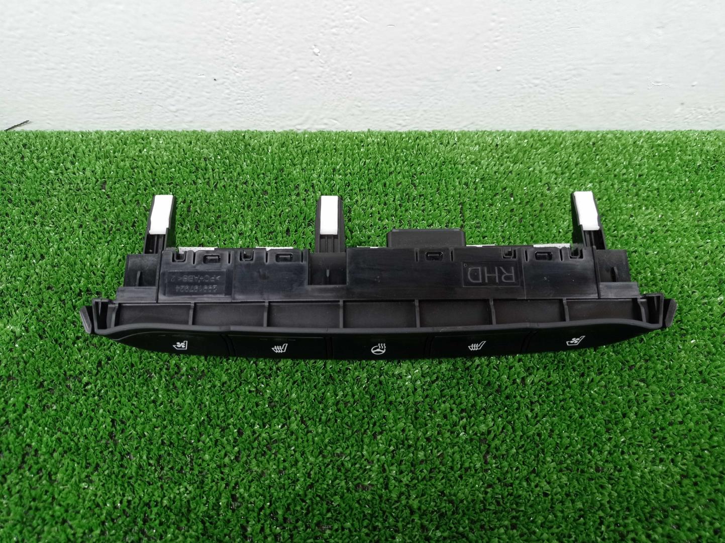 Кнопка многофункциональная