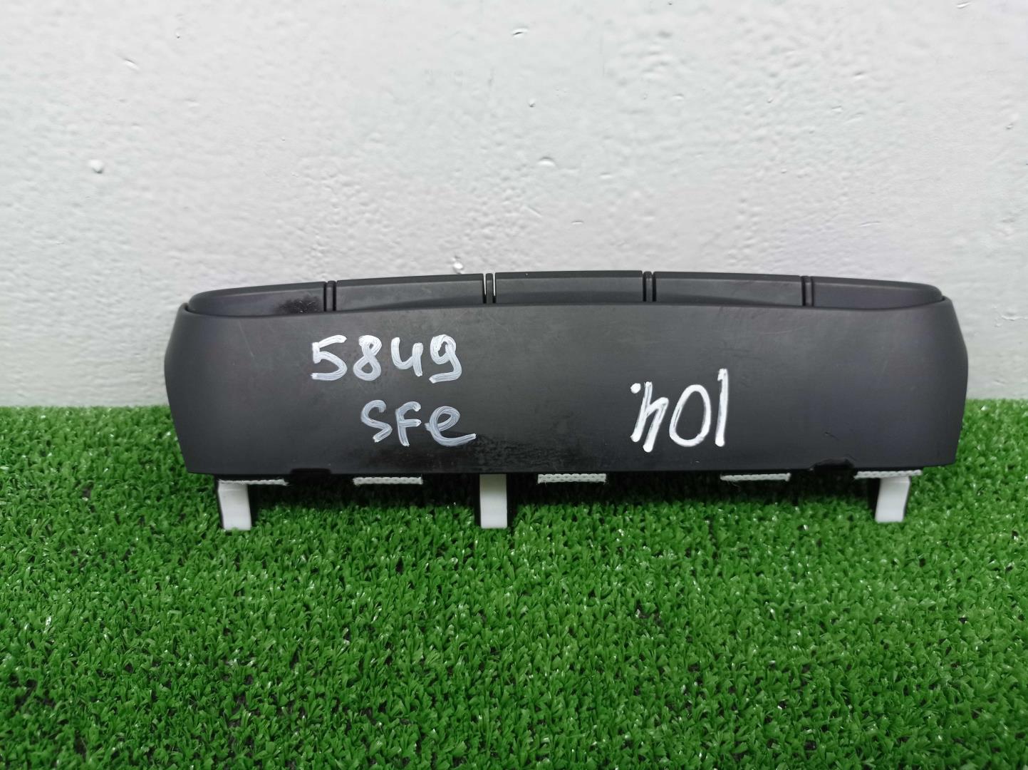 Кнопка многофункциональная