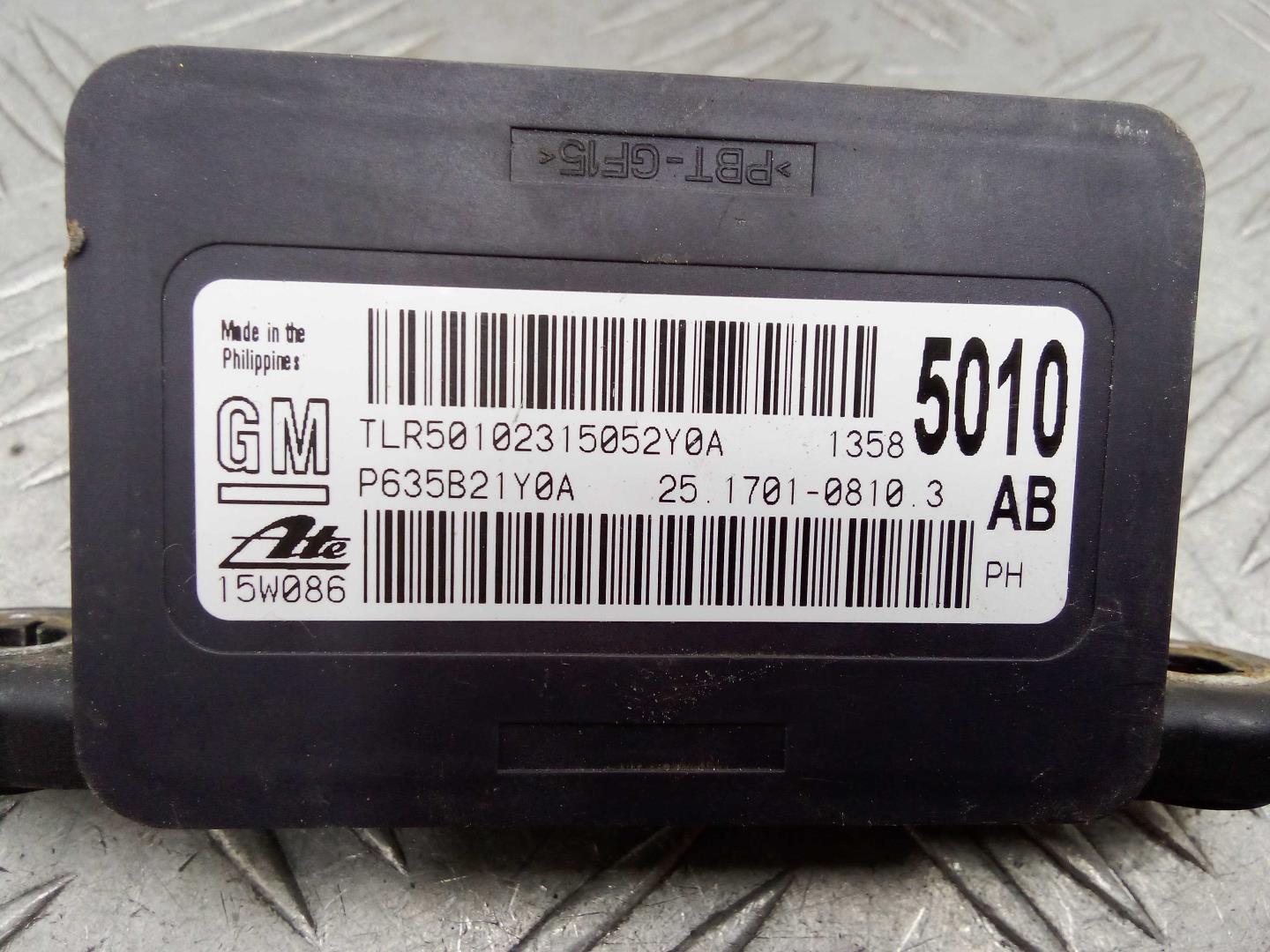 Датчик ускорения