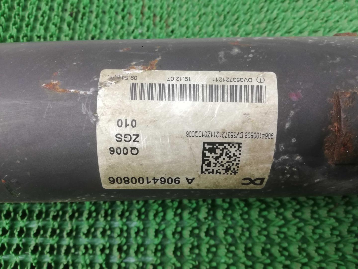 Вал карданный задний