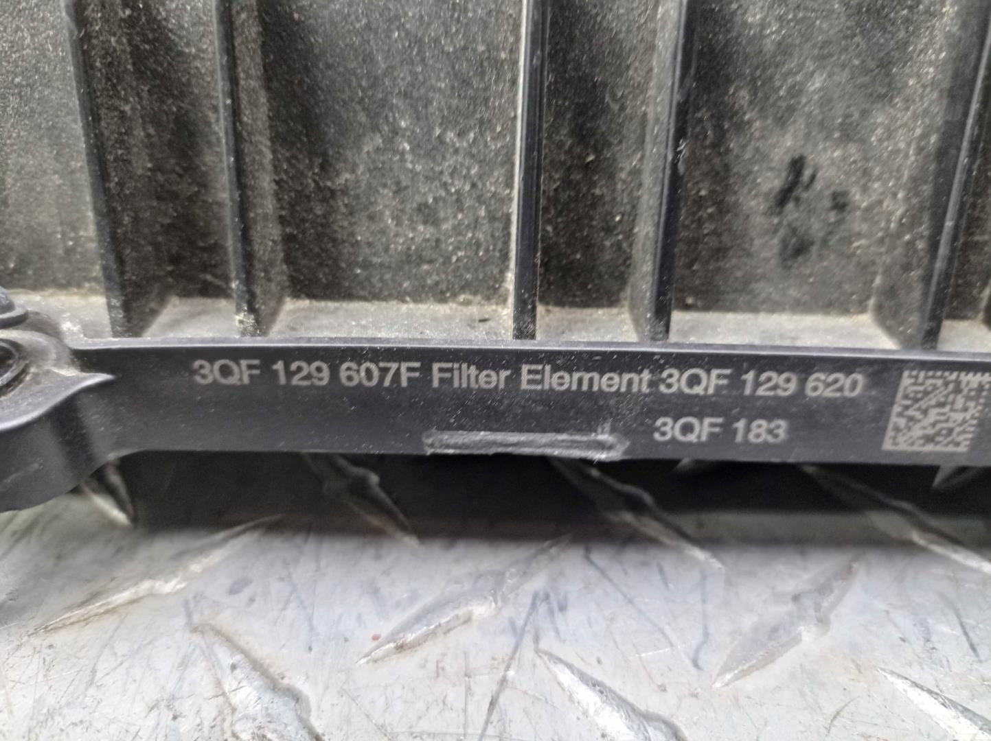 Корпус воздушного фильтра