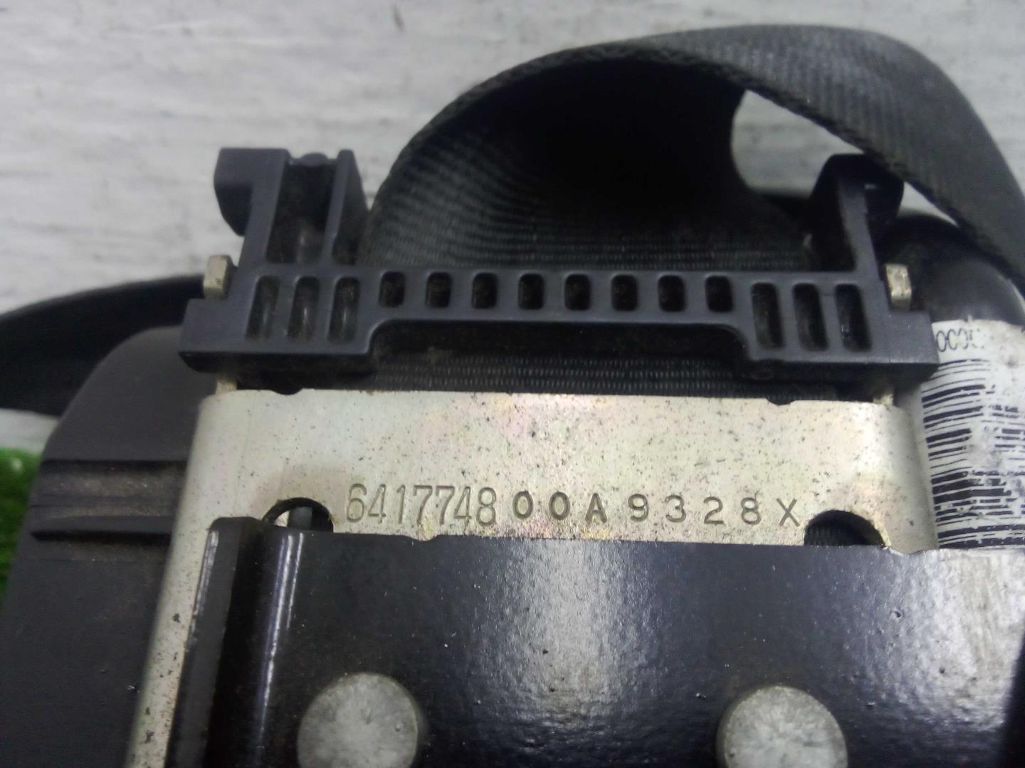 Ремень безопасности