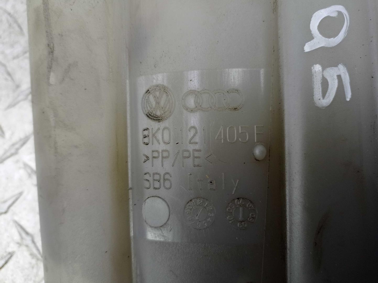 Бачок расширительный