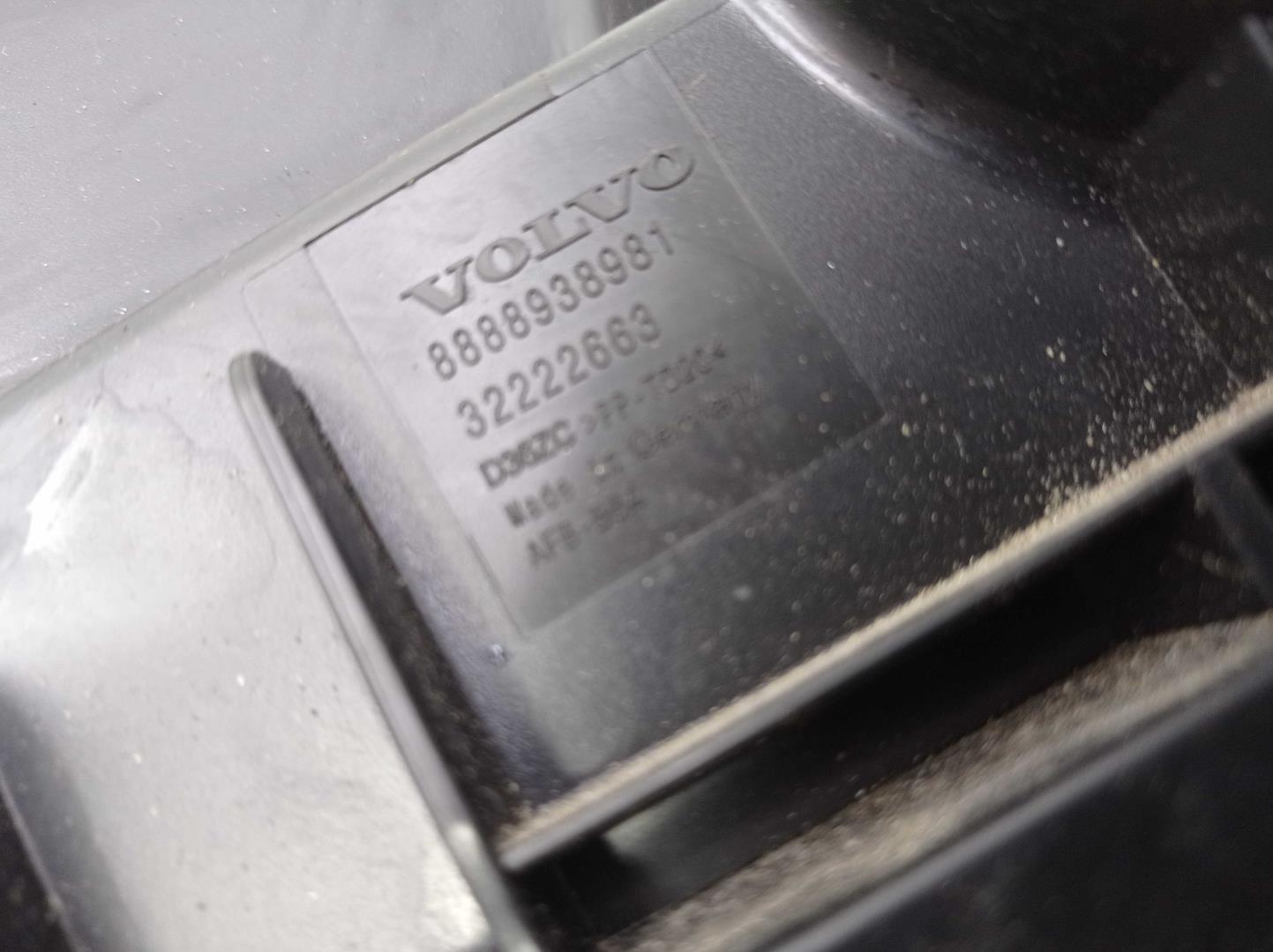 Корпус воздушного фильтра