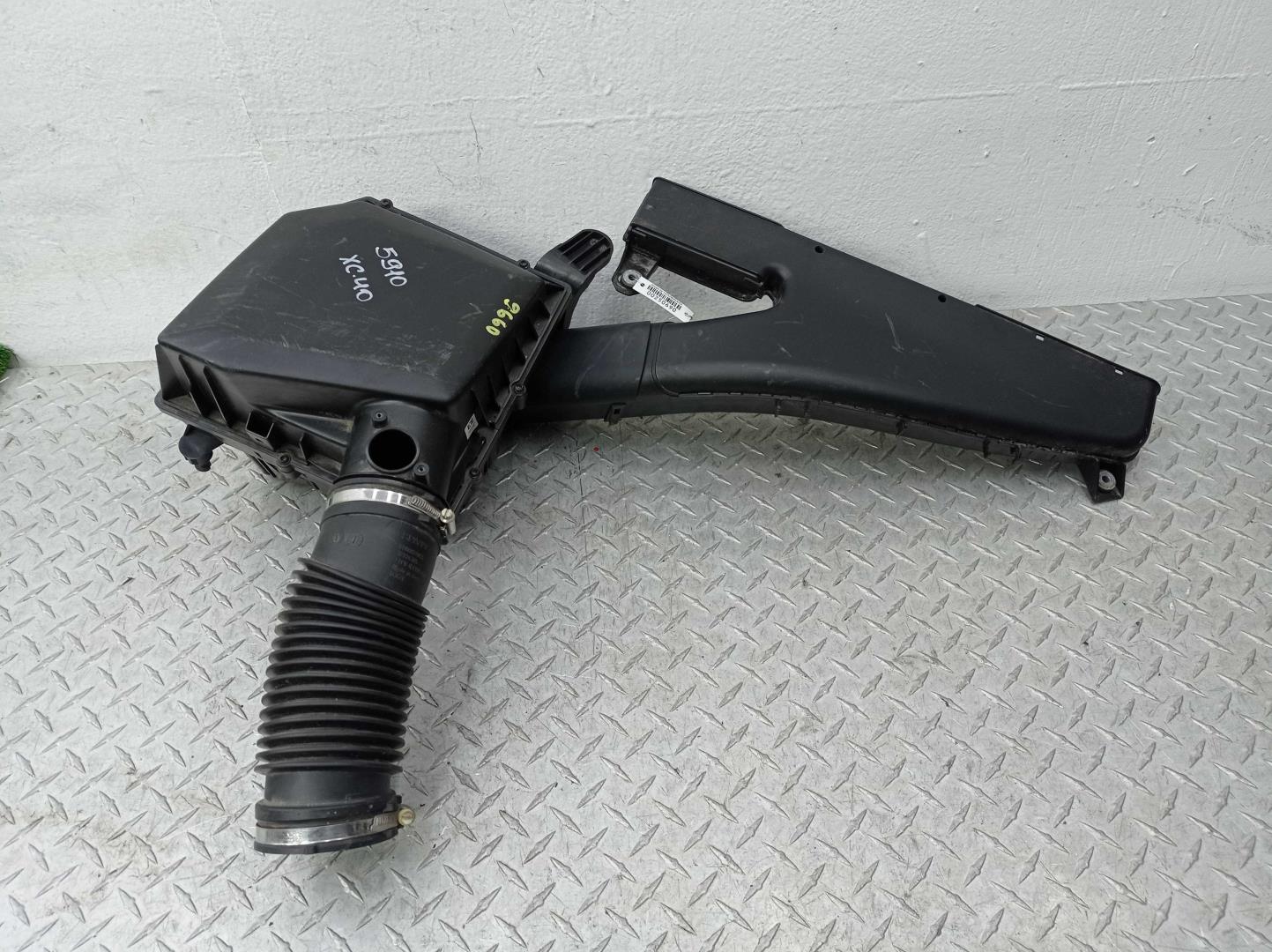 Корпус воздушного фильтра