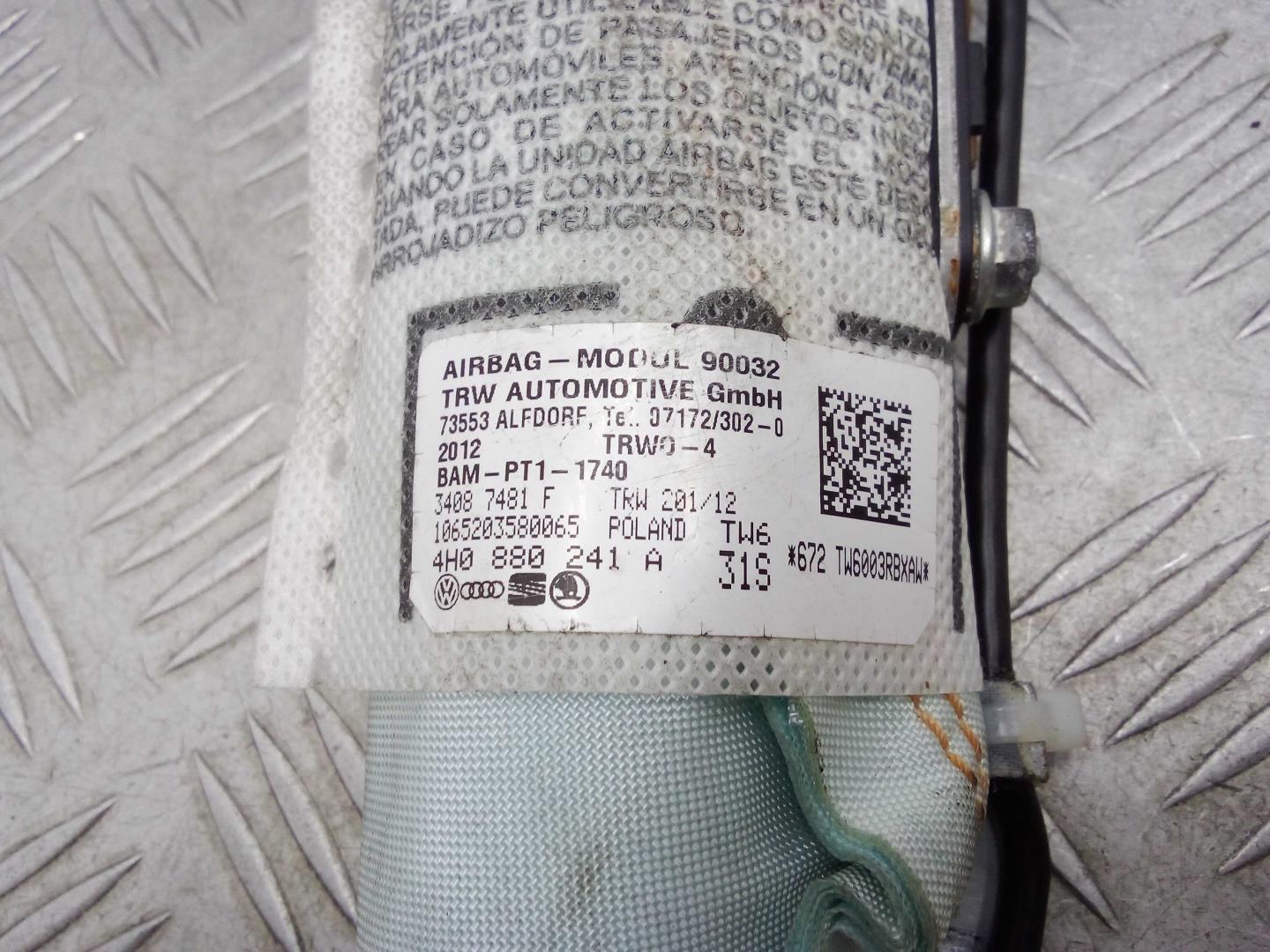 Подушка безопасности боковая (в сиденье)