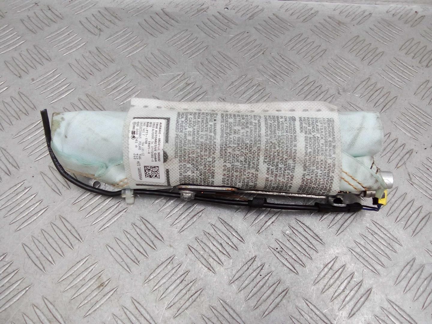 Подушка безопасности боковая (в сиденье)