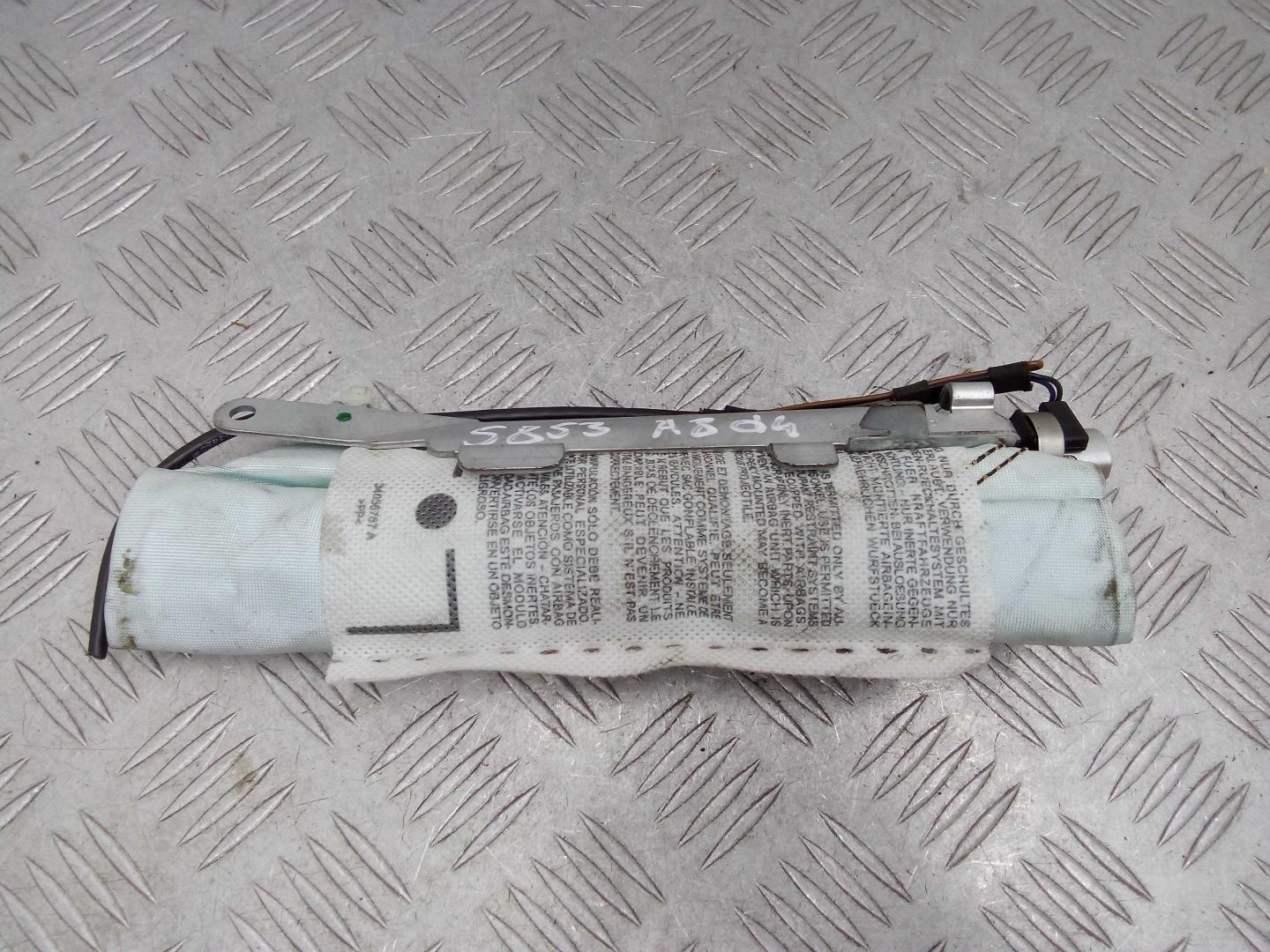 Подушка безопасности боковая (в сиденье)