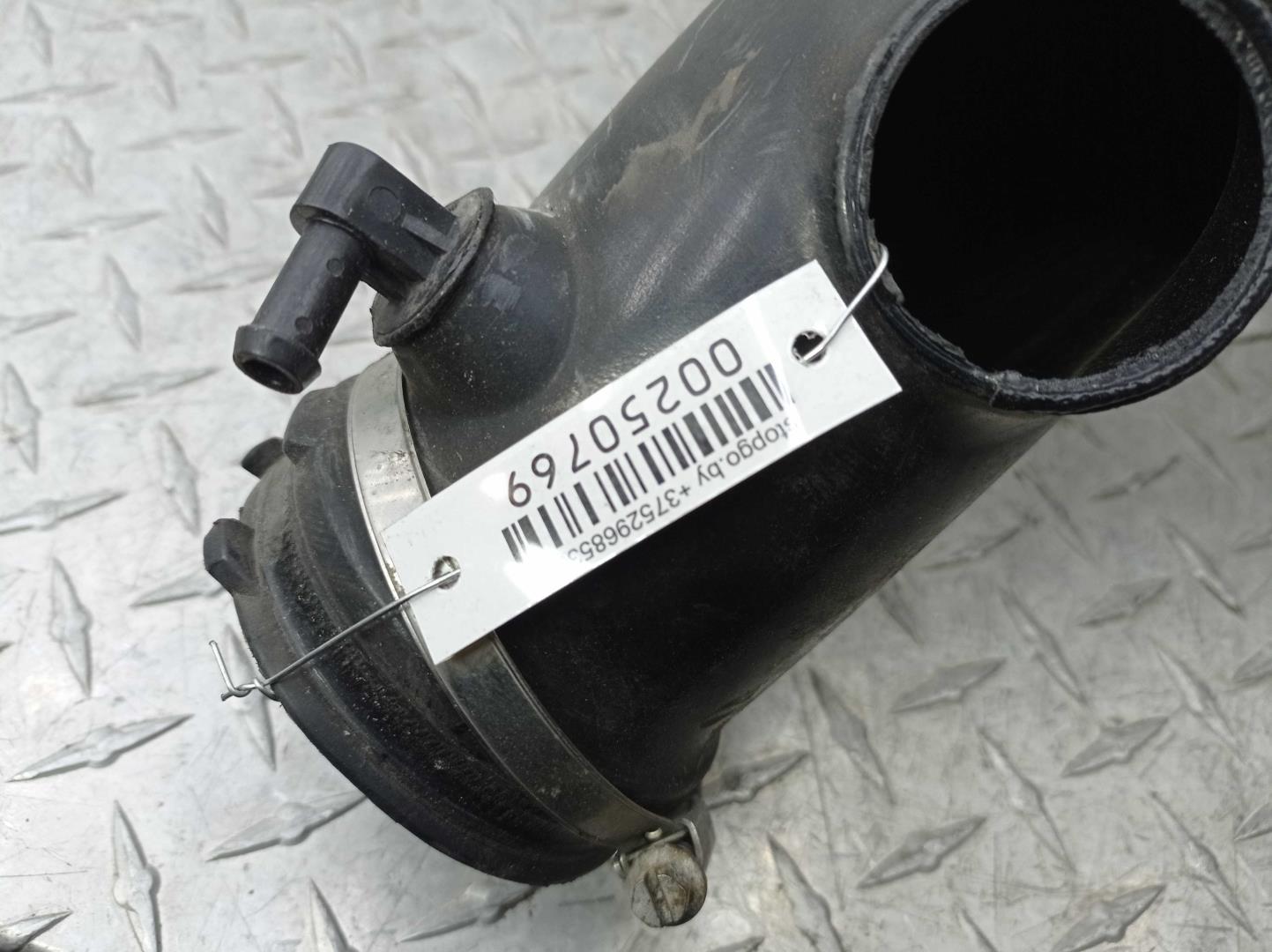 Корпус воздушного фильтра