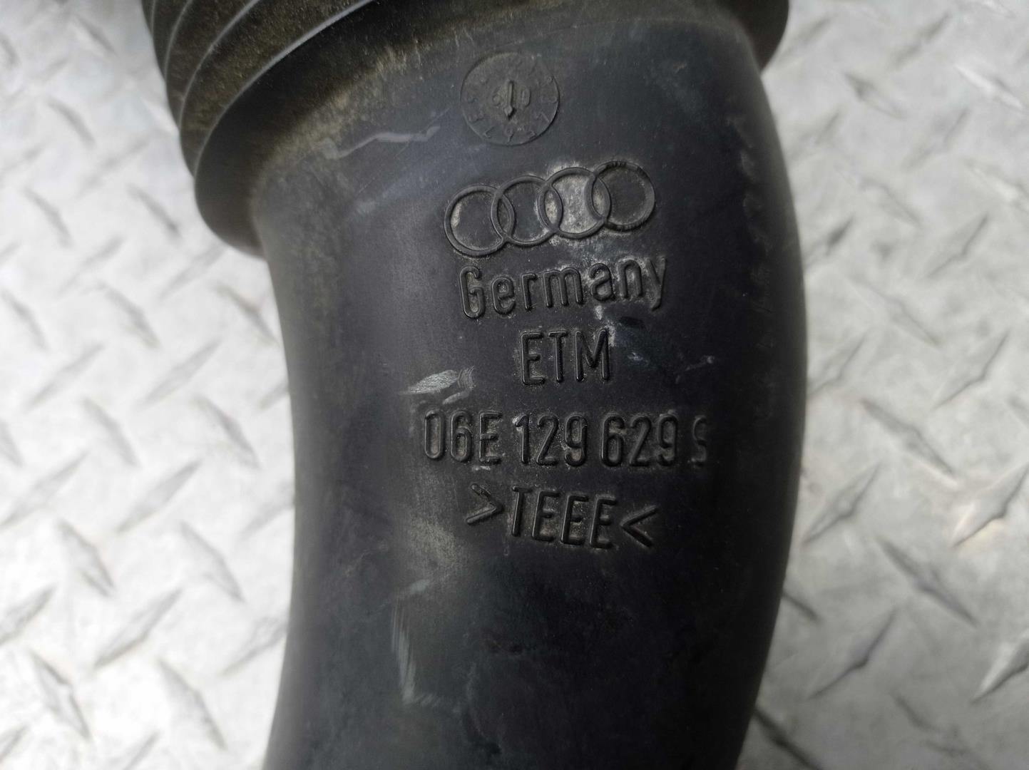 Корпус воздушного фильтра