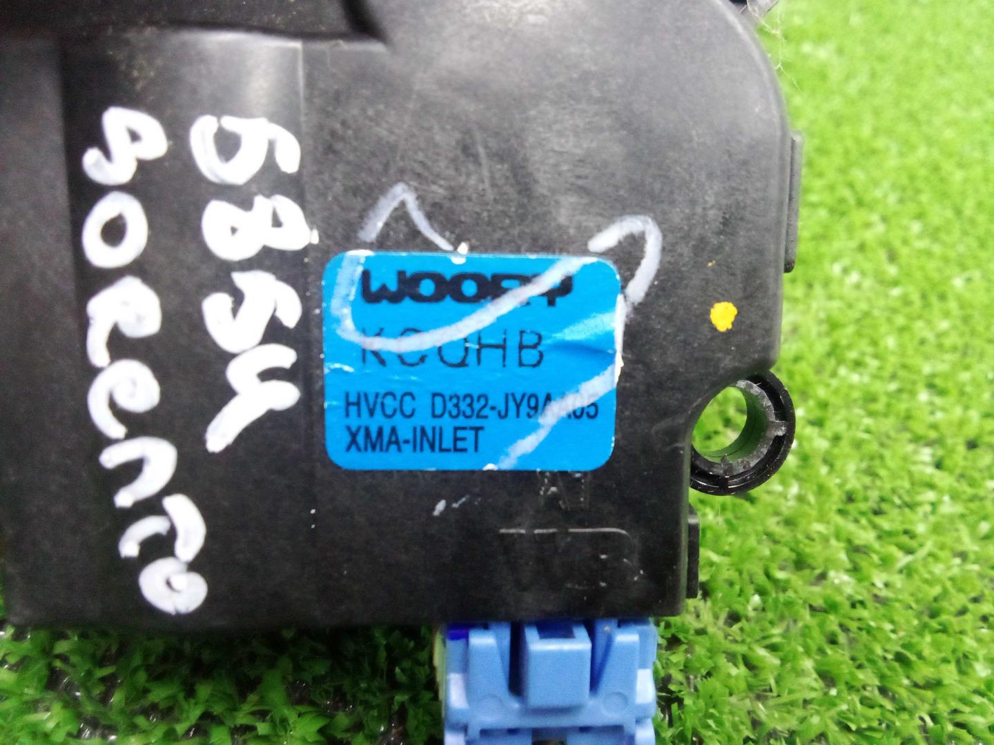 Моторчик заслонки печки