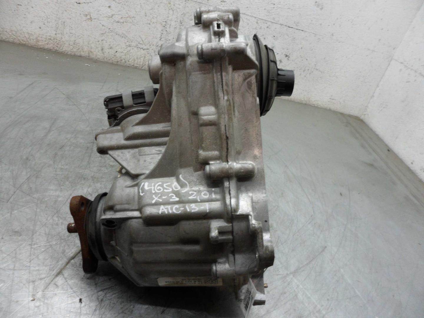 Коробка раздаточная