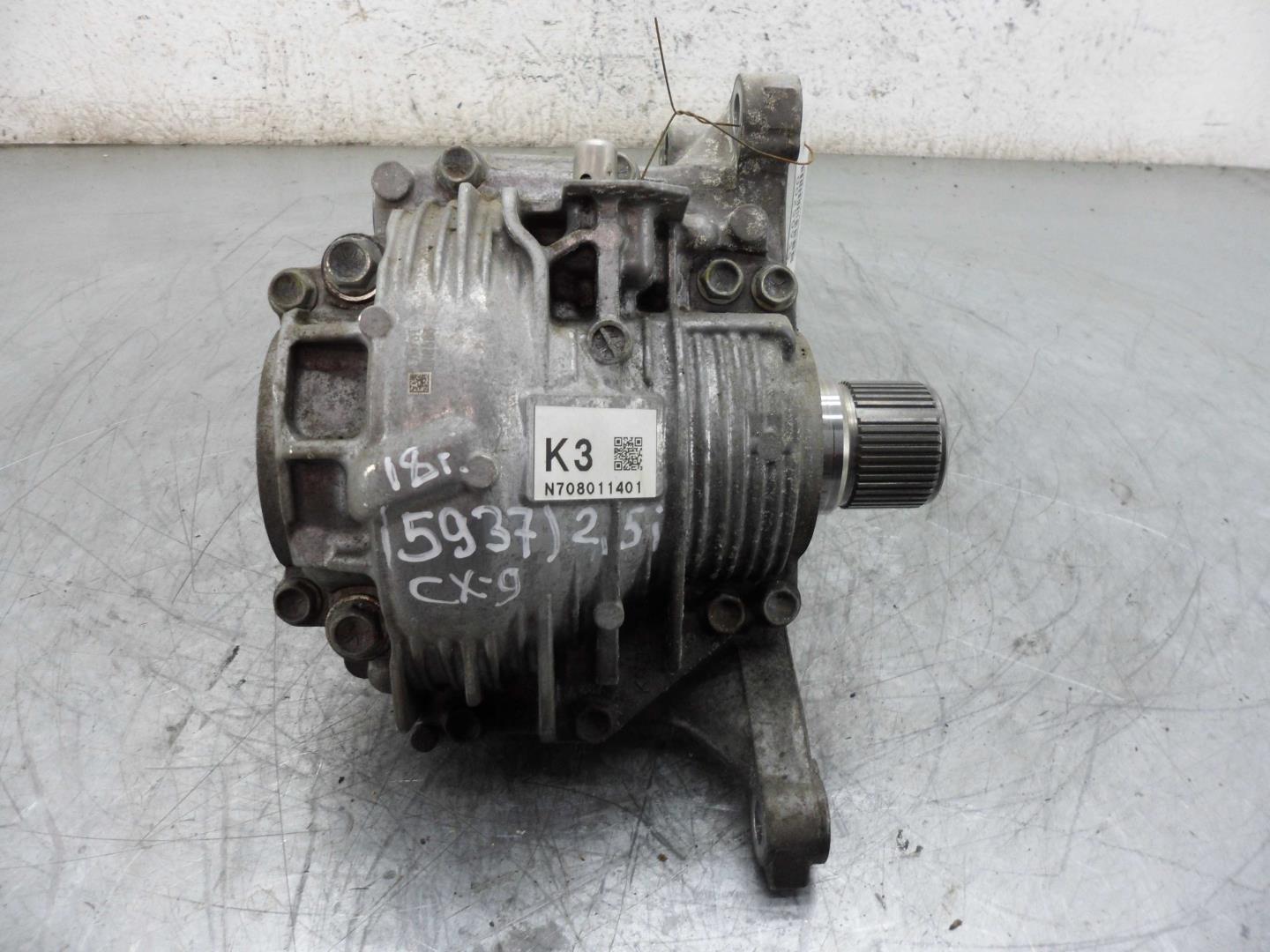 Коробка раздаточная