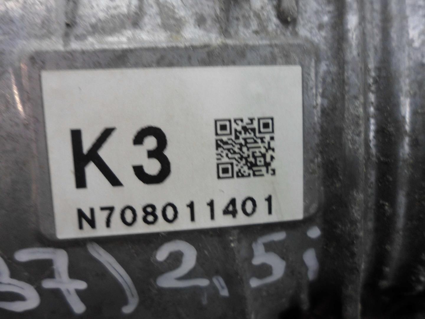 Коробка раздаточная