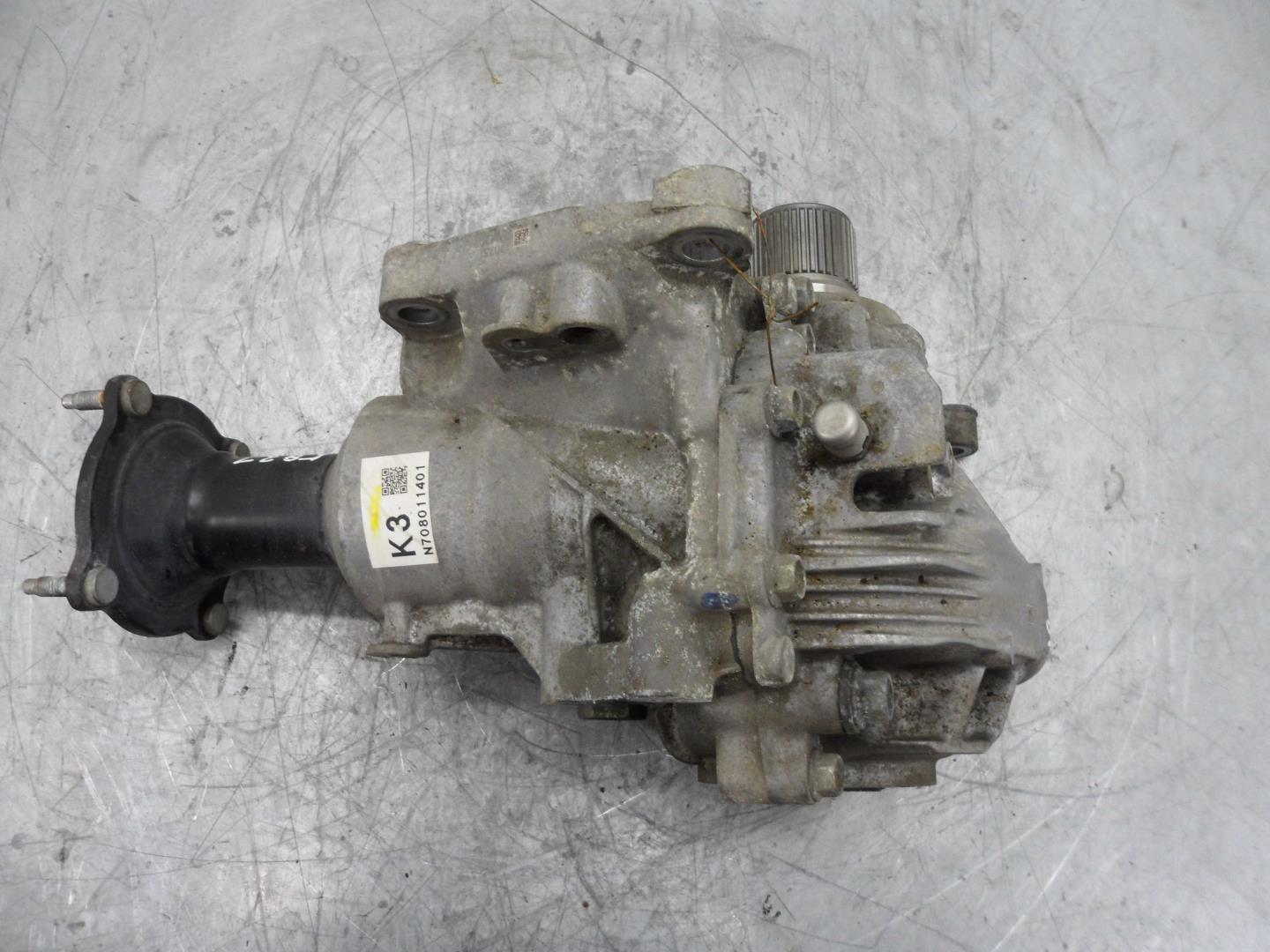 Коробка раздаточная