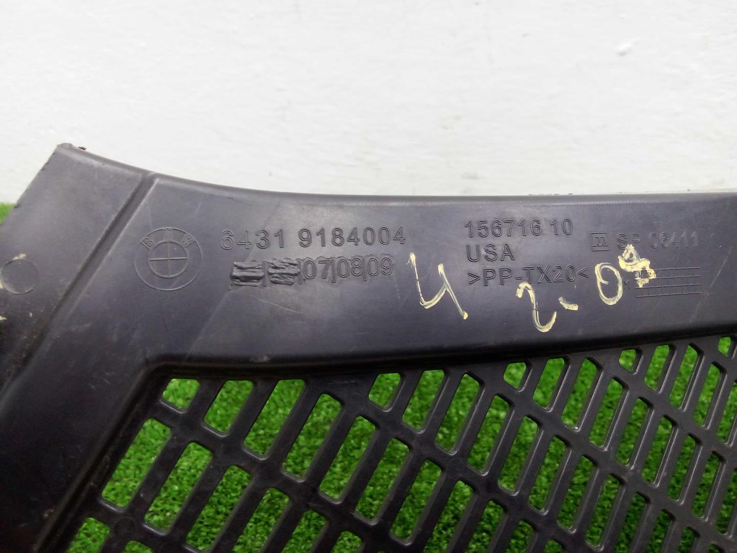 Решетка стеклоочистителей (Жабо)