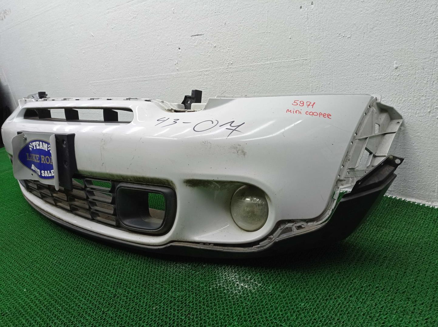 Бампер передний