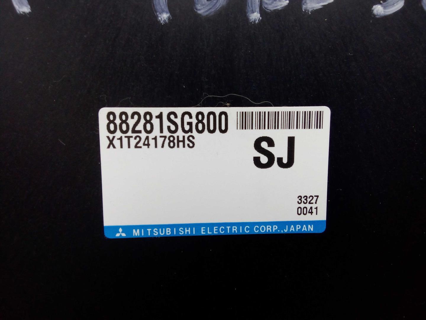 Блок электронный