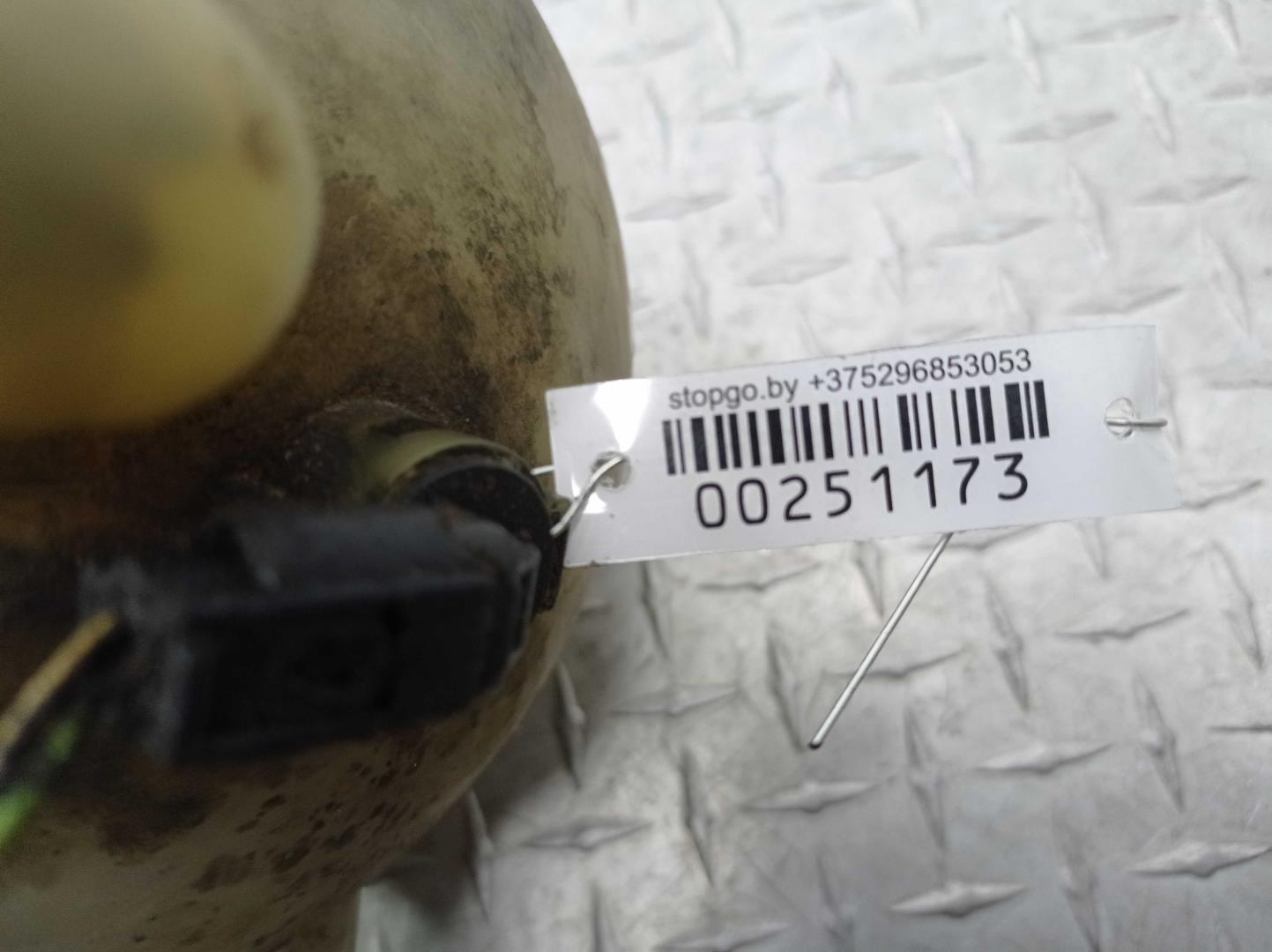 Бачок расширительный