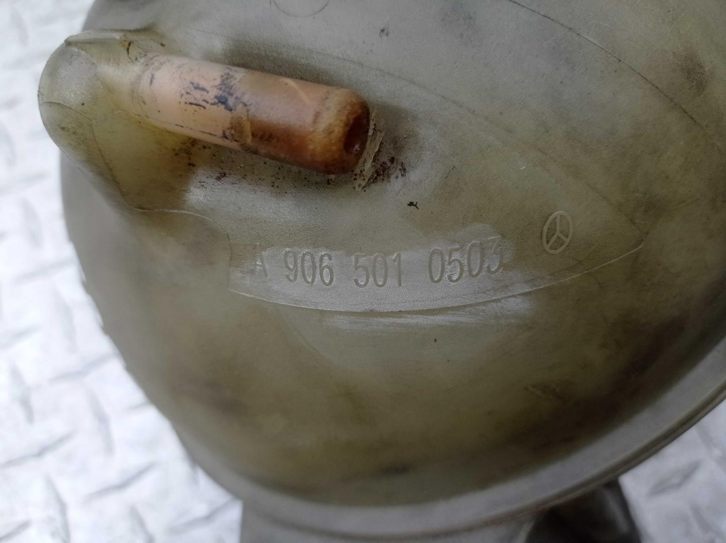 Бачок расширительный