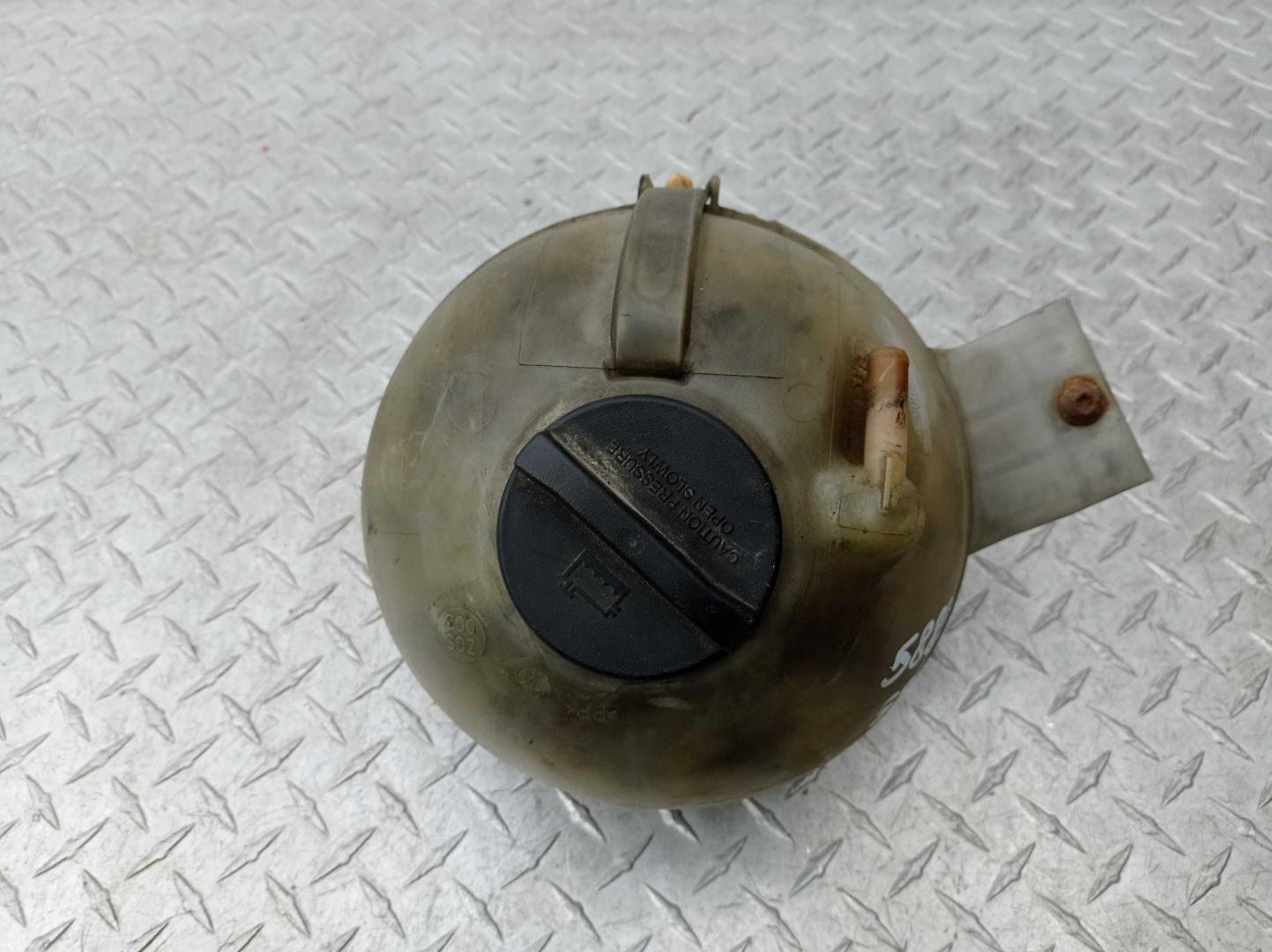 Бачок расширительный