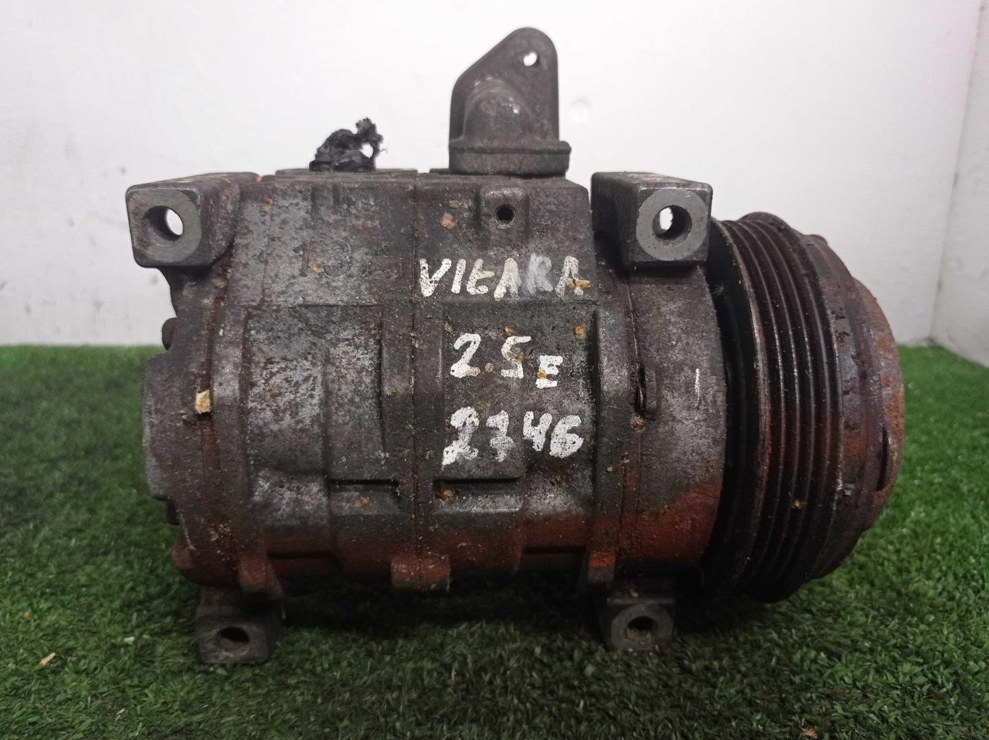 Компрессор кондиционера