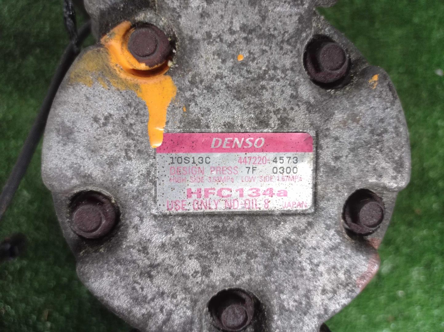 Компрессор кондиционера