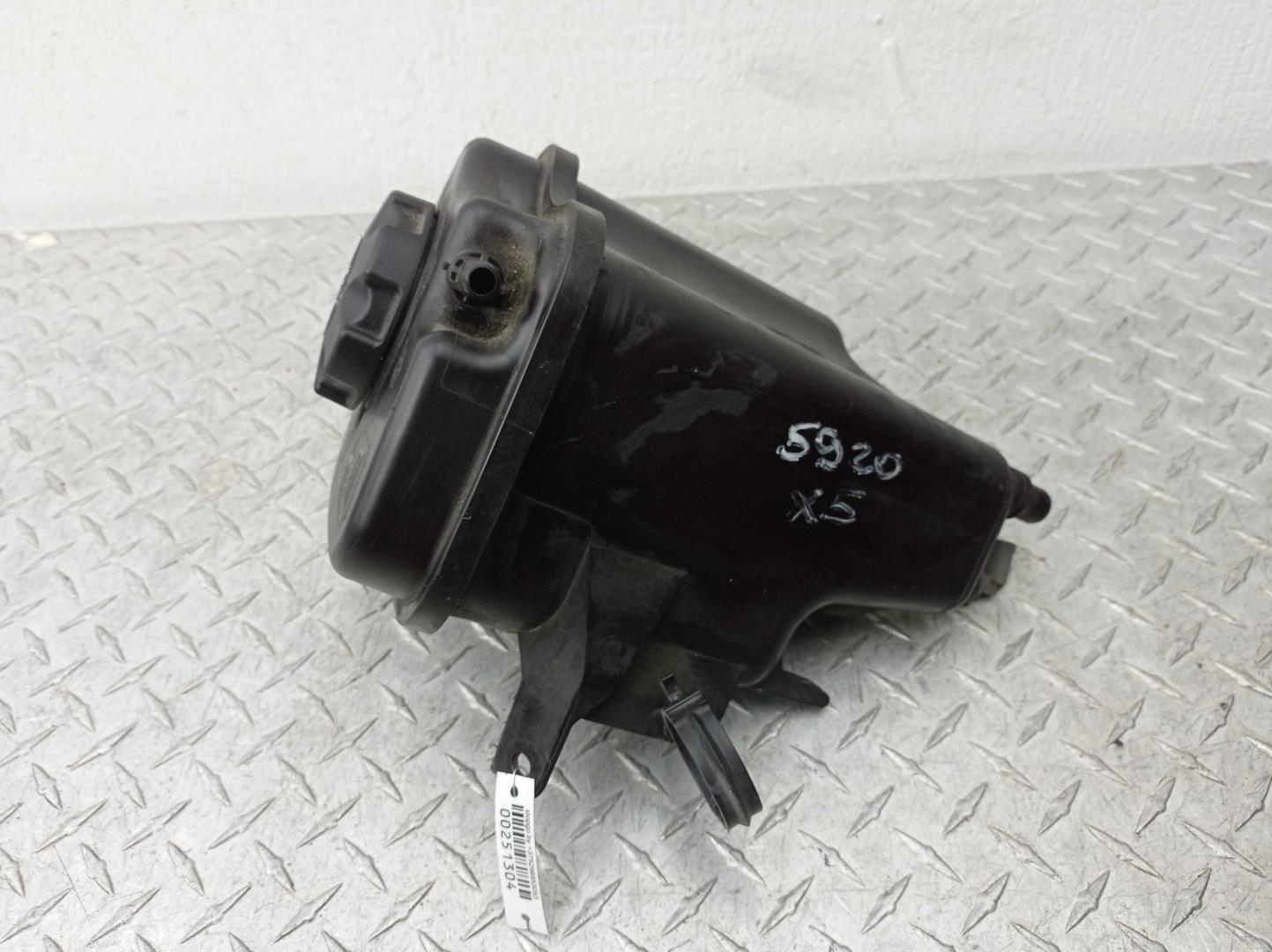 Бачок расширительный