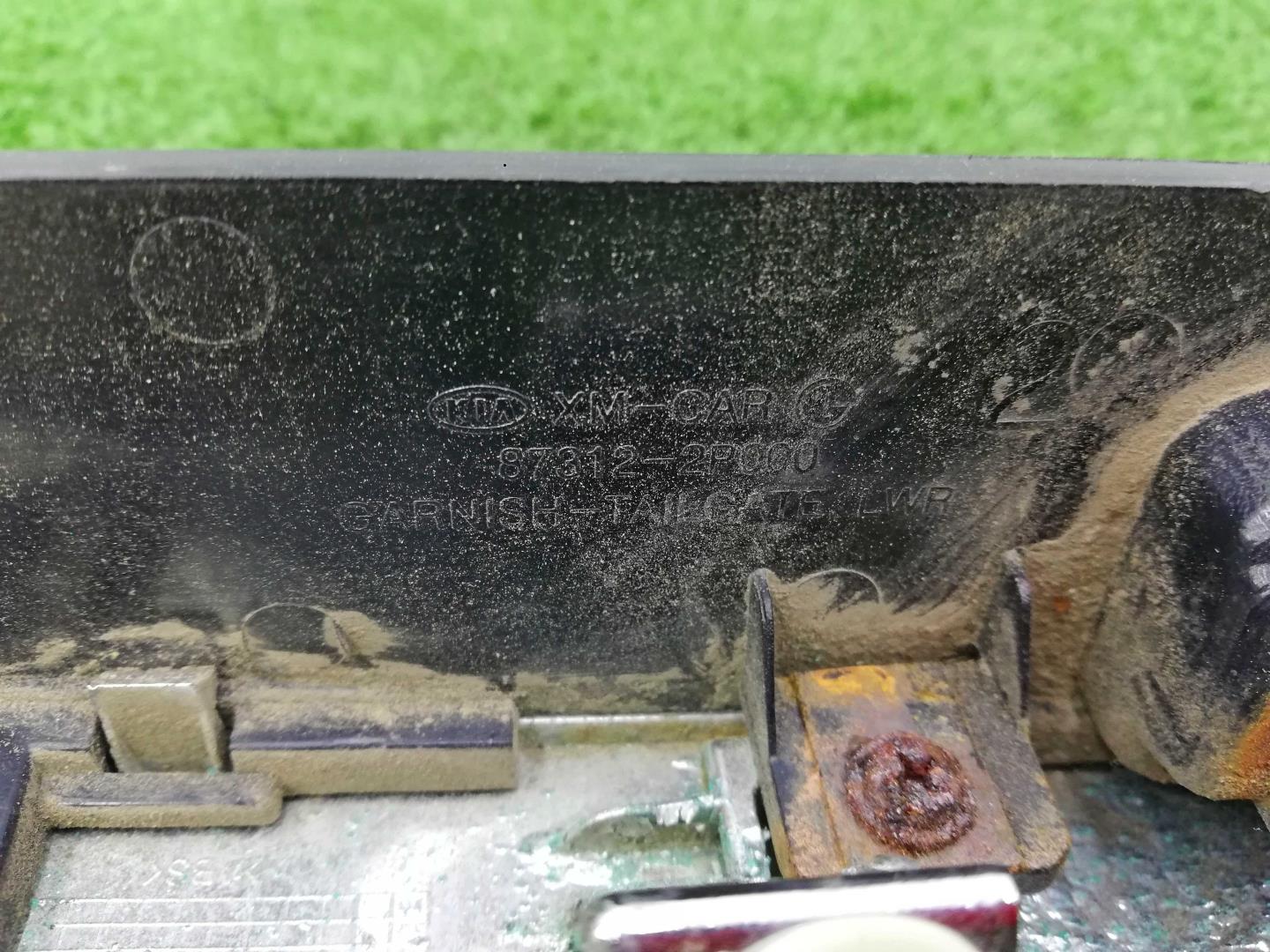 Фонарь подсветки номера