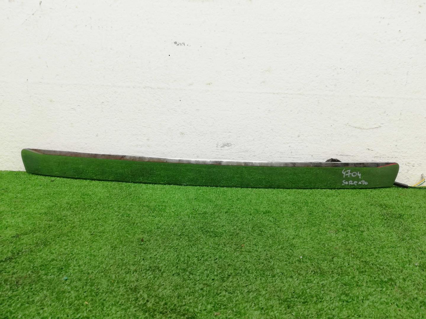 Фонарь подсветки номера