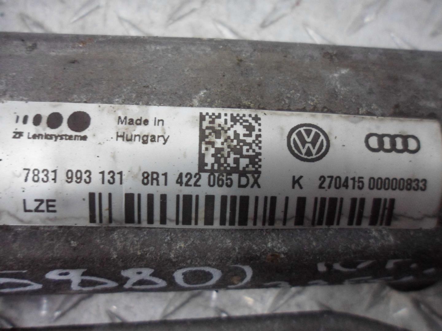 Рейка рулевая