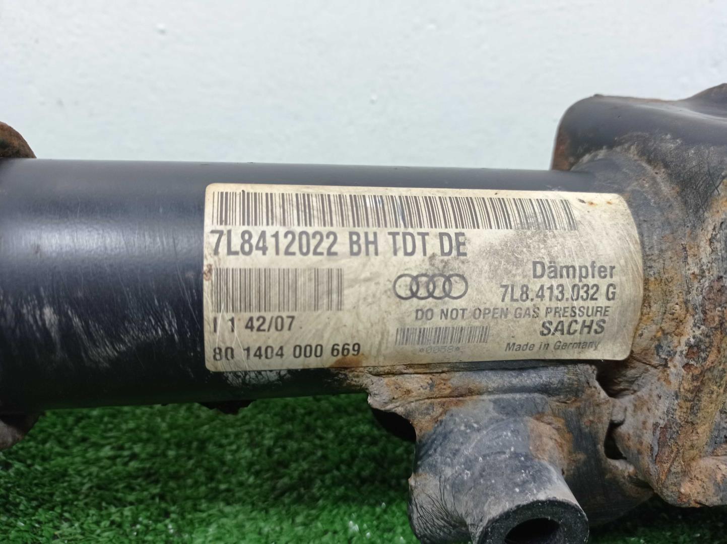 Амортизатор передний правый