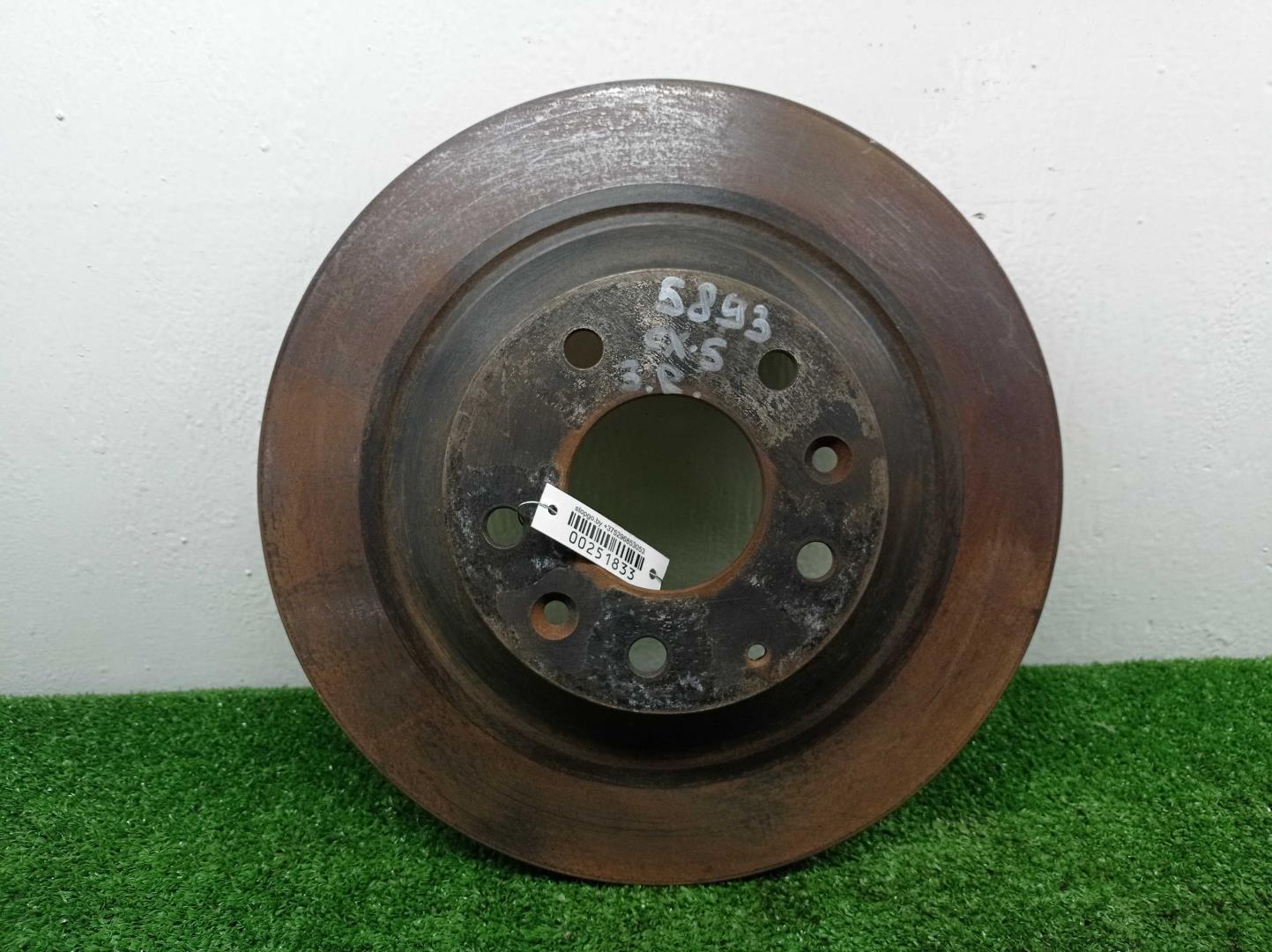 Диск тормозной задний