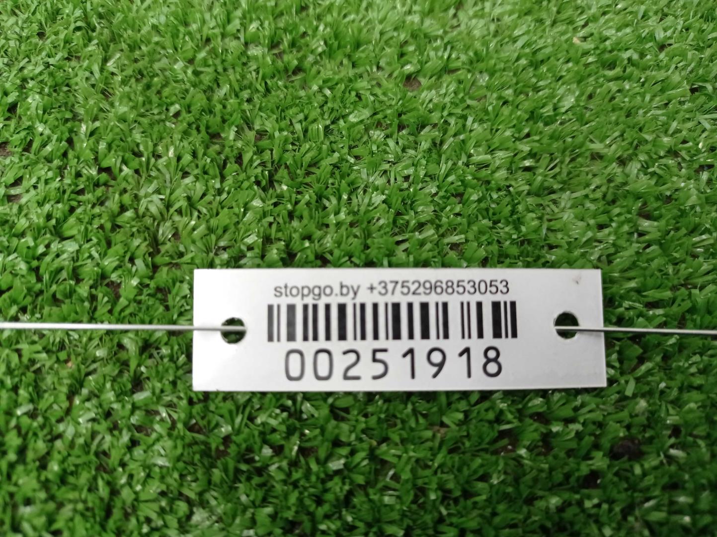 Кардан рулевой