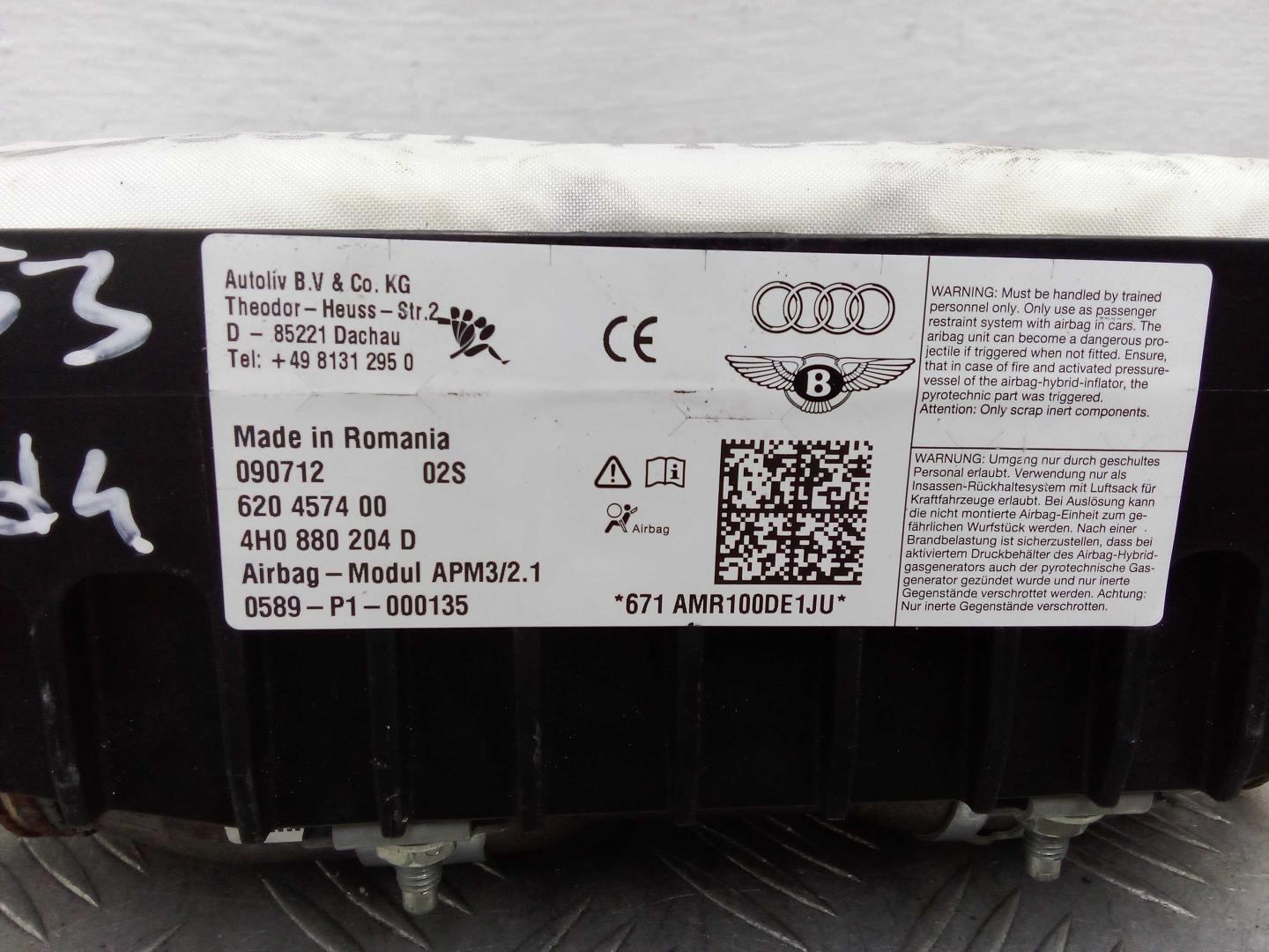 Подушка безопасности пассажирская (в торпедо)