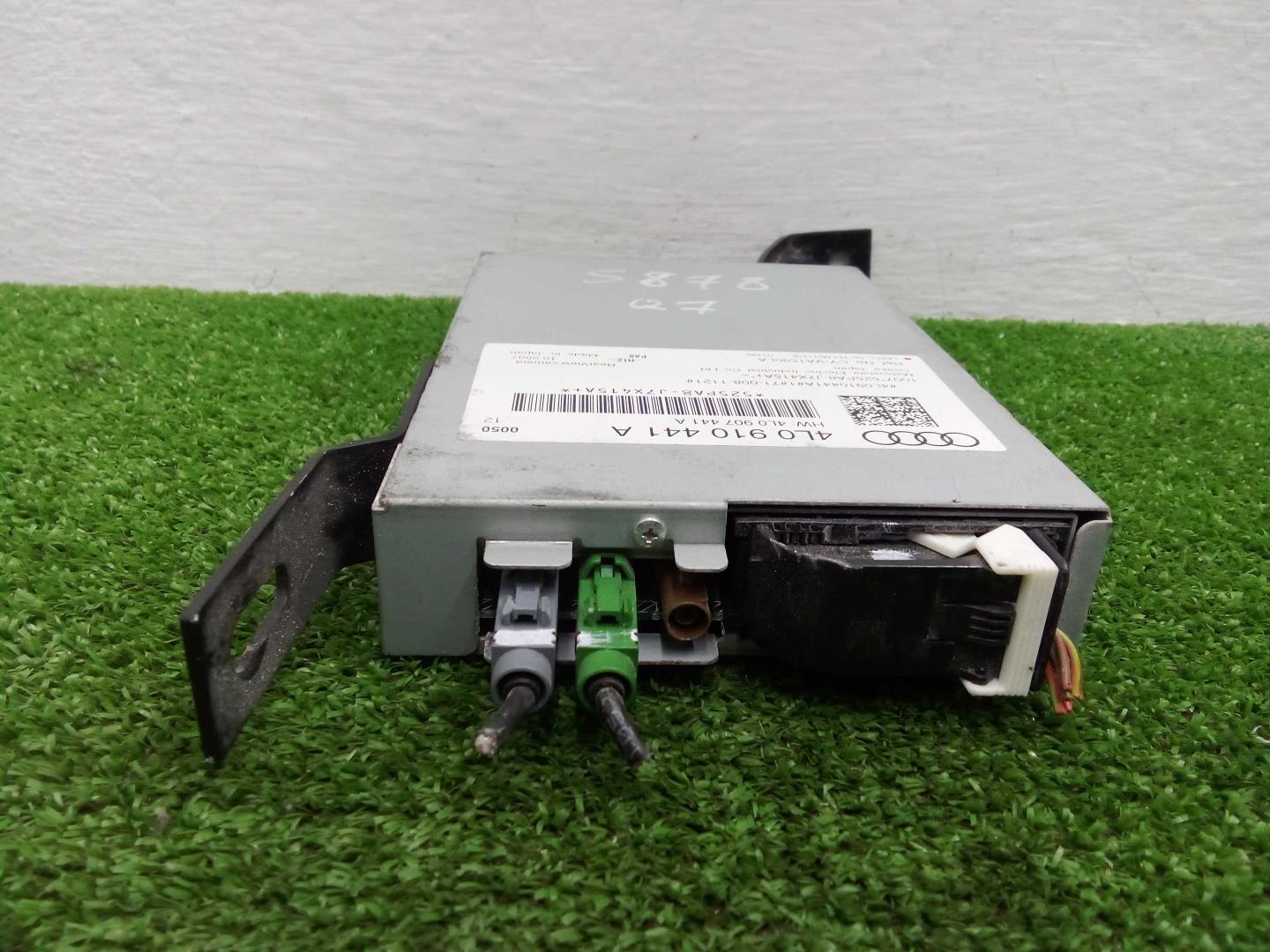 Блок электронный