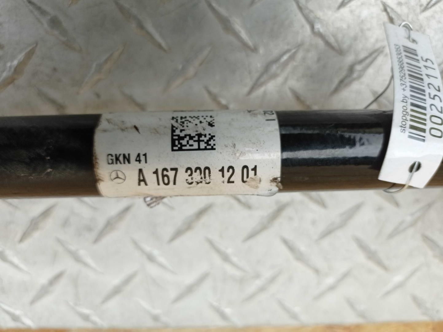 Полуось передняя левая