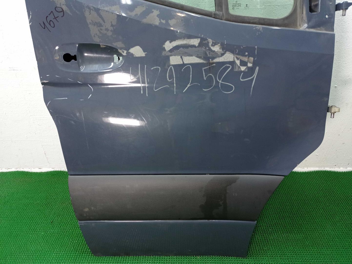 Ограничитель двери