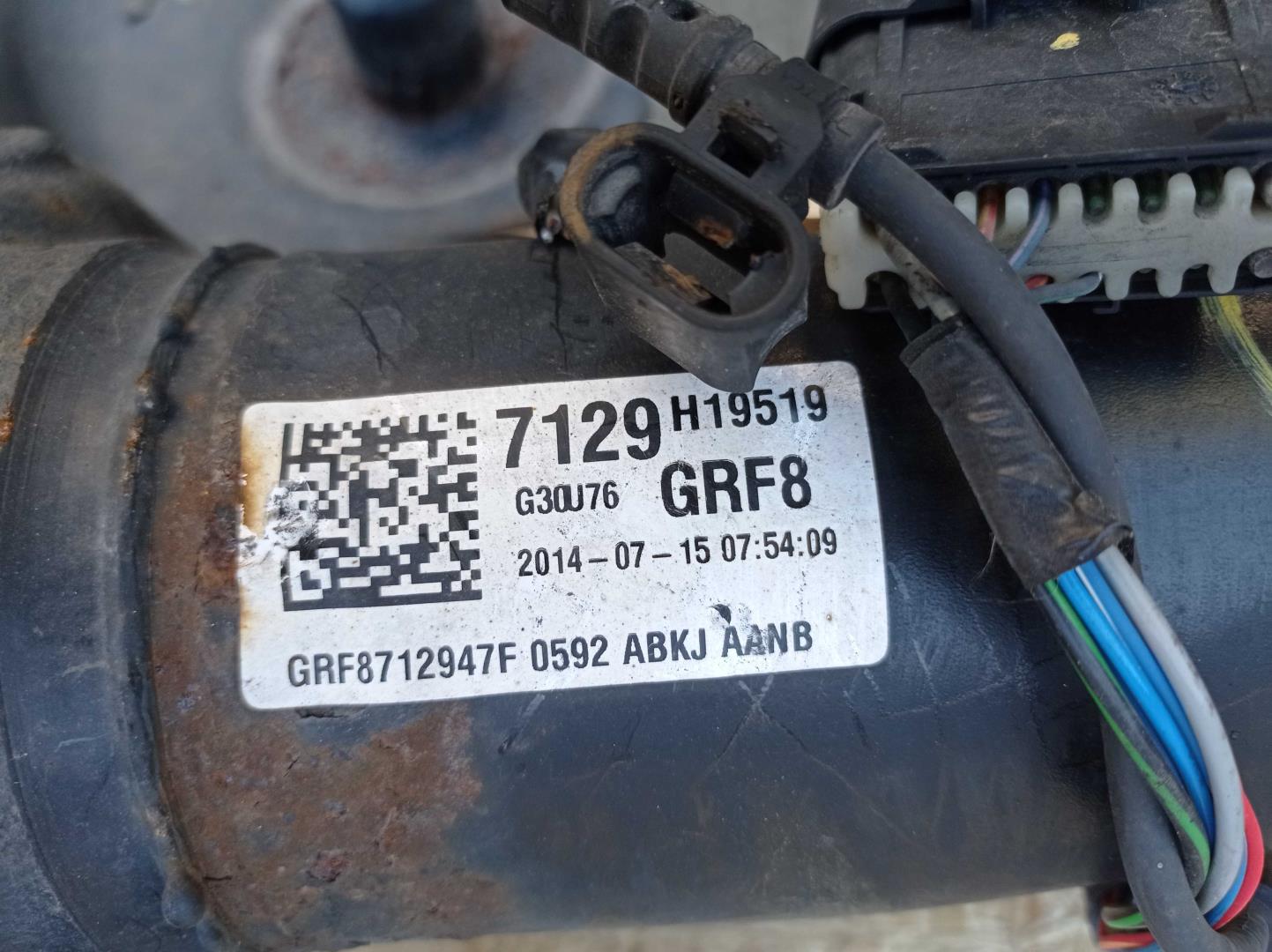 Ступица задняя