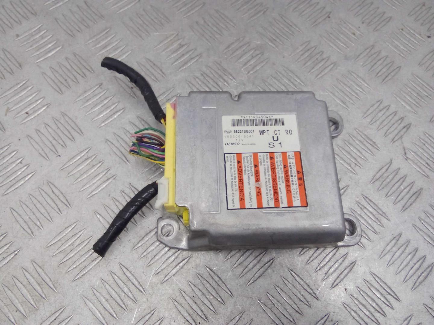 Блок управления подушек безопасности (AIR BAG)