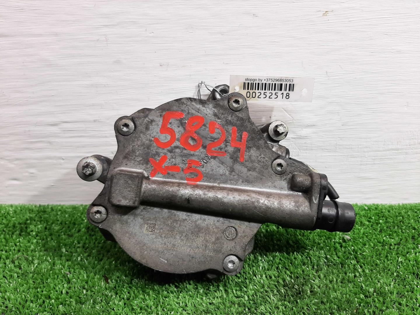 Насос вакуумный