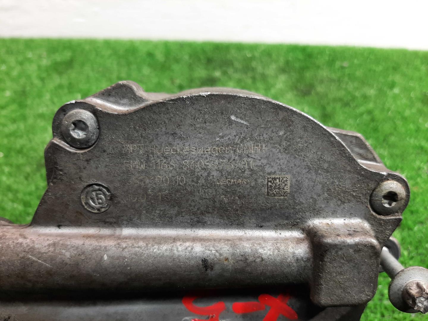 Насос вакуумный