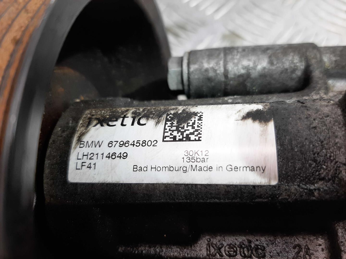 Насос ГУР (гидроусилитель руля)