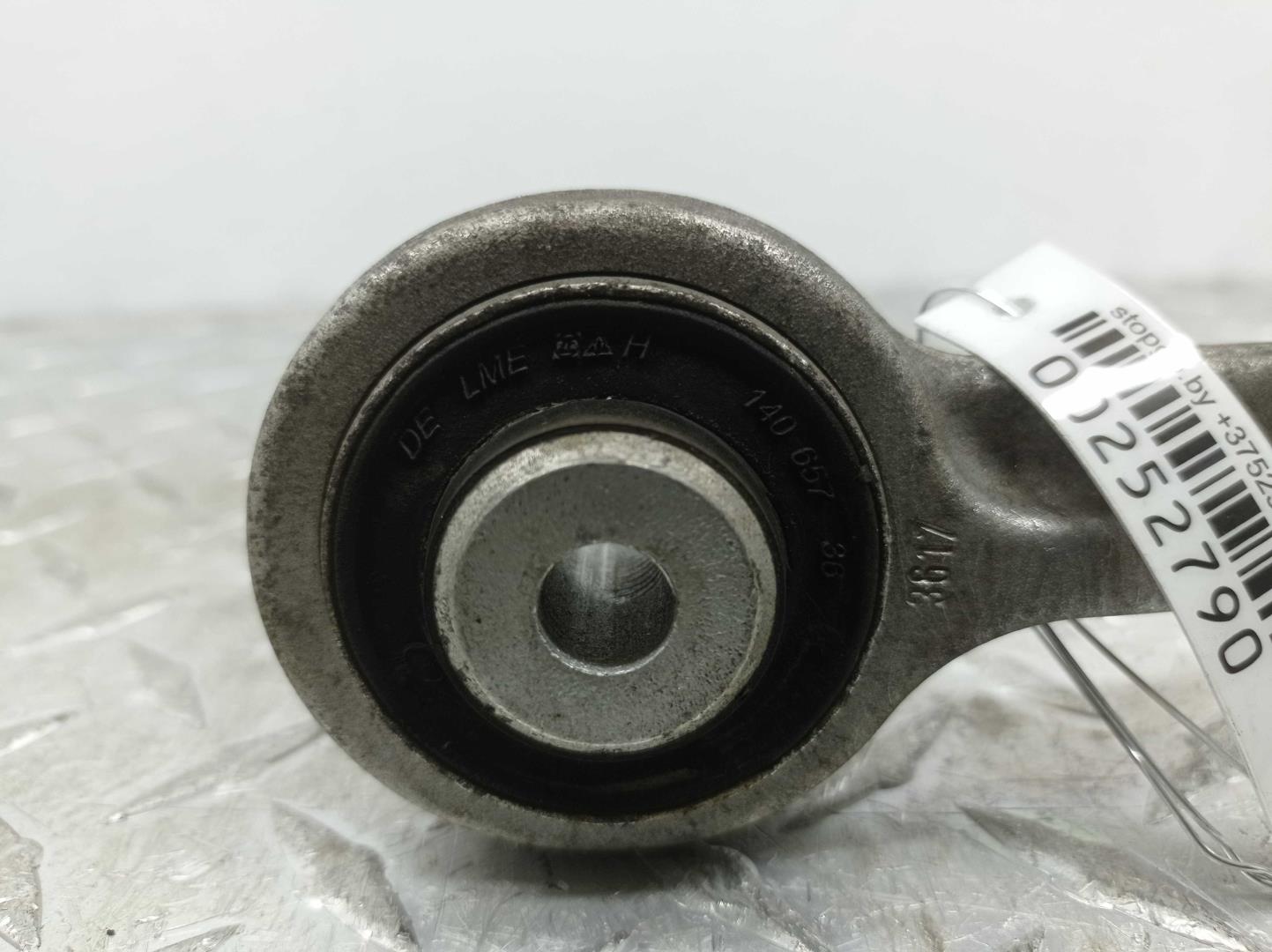 Рычаг передний верхний правый