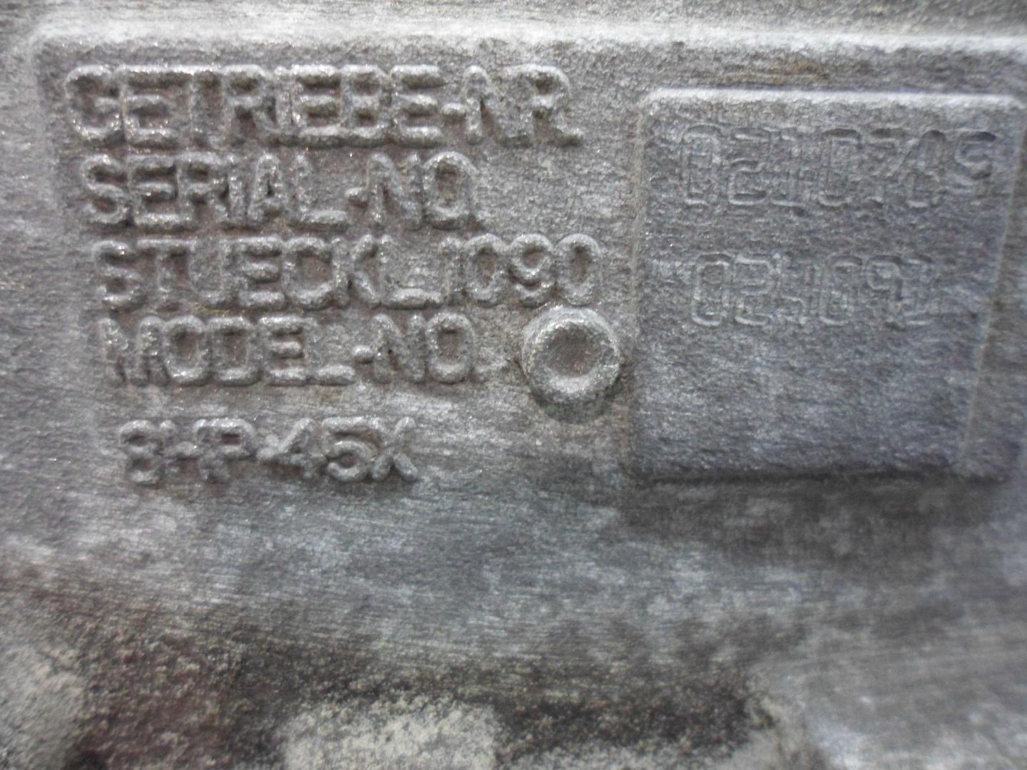 АКПП (автоматическая коробка переключения передач)